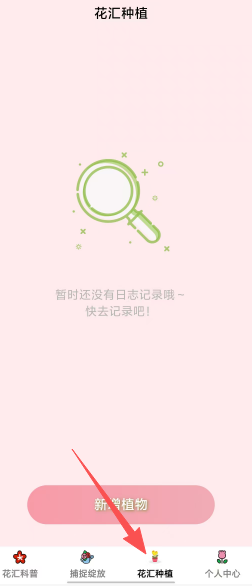 1665adf5cc8b8620f28e30c14fdc372b.png