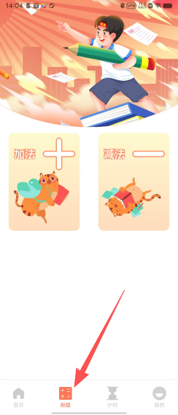 d7a6c780eae81c63ef2435d74682f027.png