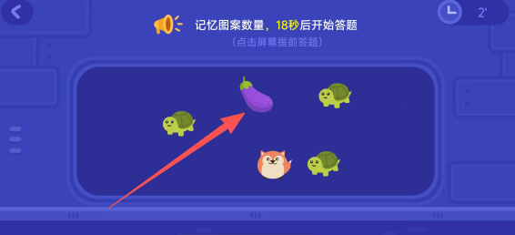 232d8744122afe056265ff9d709ca34b.png