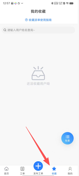 617704522777dc604208d67af239d73f.png