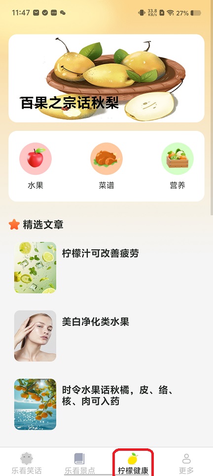 微信图片_20251124114739_7964_2.jpg