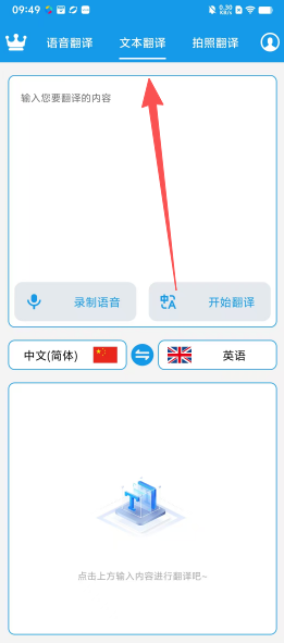 709de3b0c80720b4cc6aa5238a9db514.png