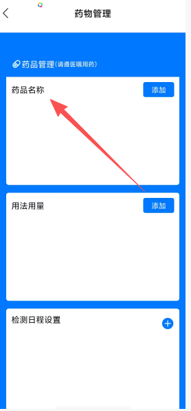 79894128e83a2596a5db57accbb5af44.png