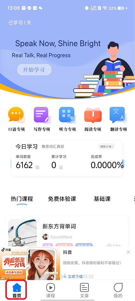微信图片_20251124130841_8037_2.jpg