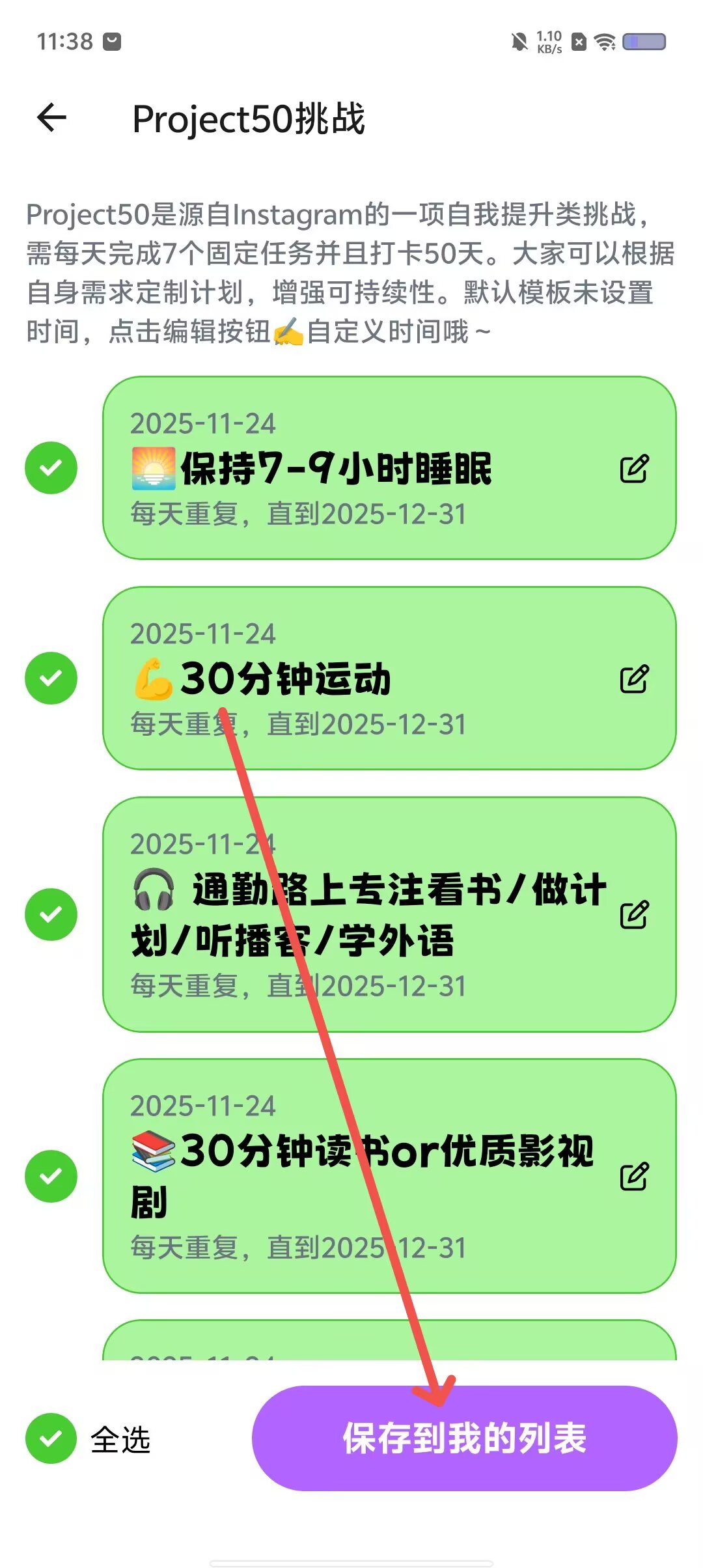 9bac0bc229b6c2d902122a90a4c97500.jpg