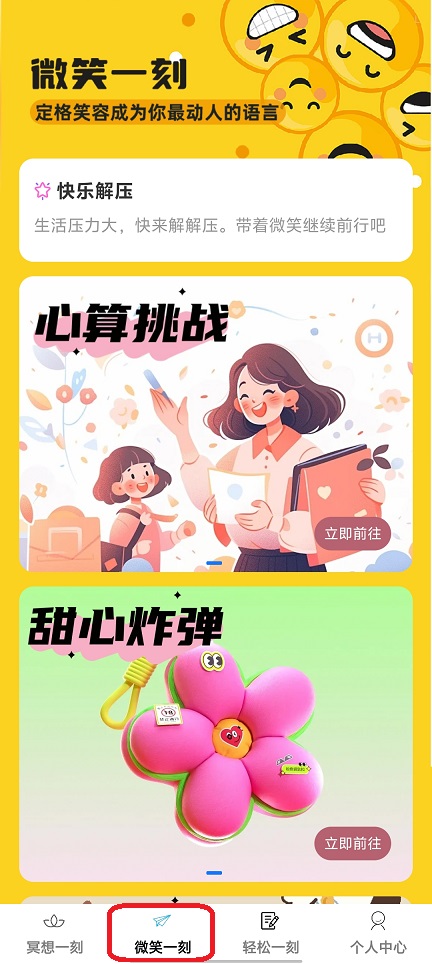 微信图片_20251124121517_7978_2.jpg