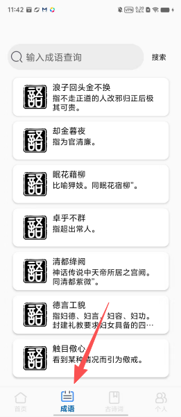 f7ba43fc47615d438165d3b9e3debe60.png