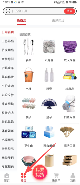 75f1a718a2bb80d5dbeba8e0114b29ec.png