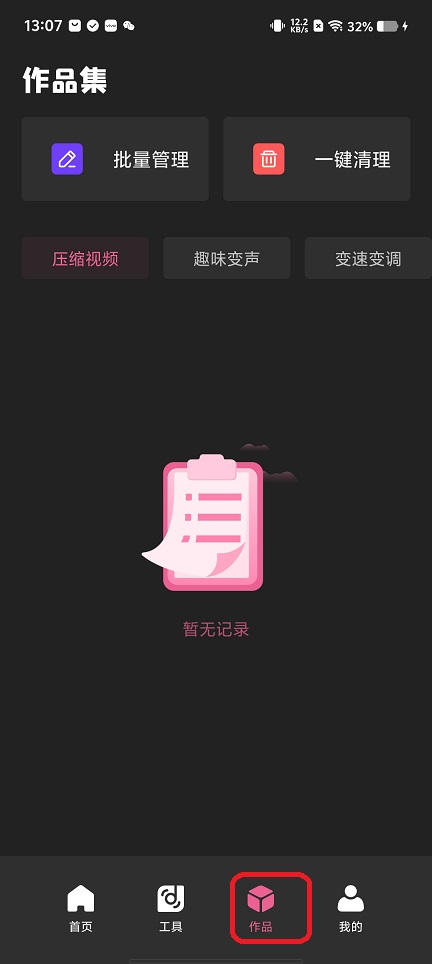 微信图片_20251124130724_8026_2.jpg