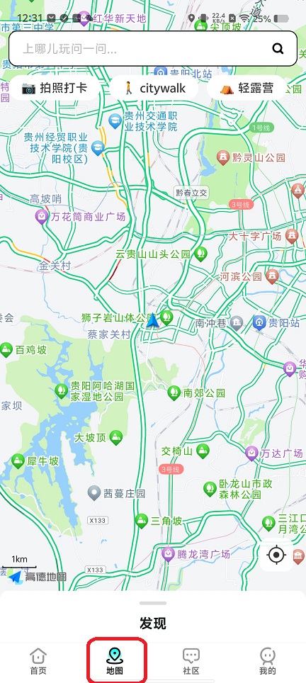 微信图片_20251124123202_8002_2.jpg