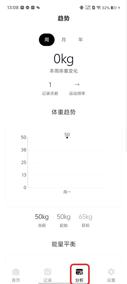 微信图片_20251124130818_8034_2.jpg