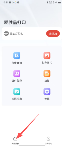 820a869aeafe7f04c24cd4f1977cff77.png
