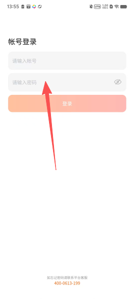 f45445aaf285621de27d92bb10d320a0.png
