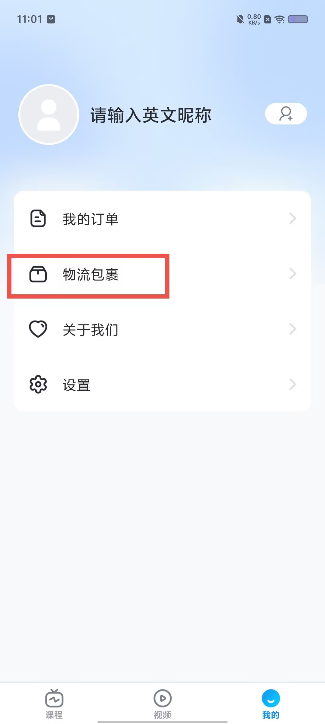 c3b544d59633d9b6541d1df26e7c7591.jpg