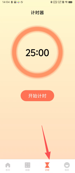 ff5342b9e4b4d73ea23d94e5d7eaa6eb.png