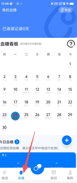 52ac2520b8da66c85353a7ed227726e7.png