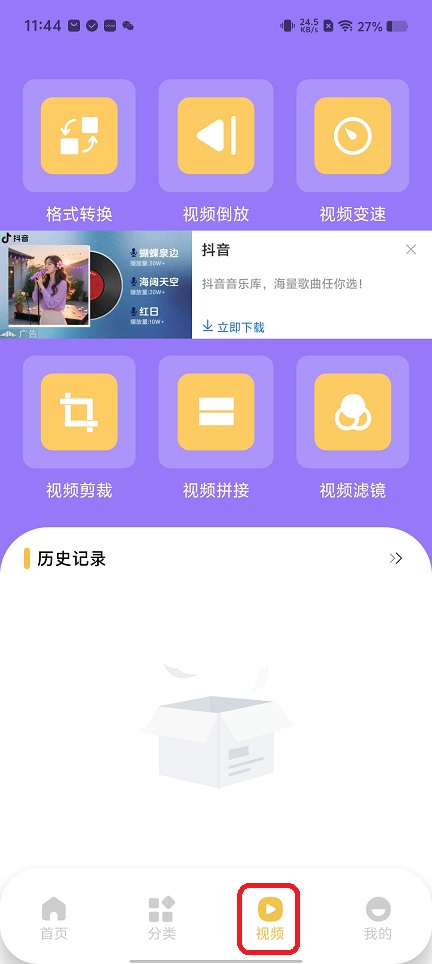 微信图片_20251124114447_7947_2.jpg