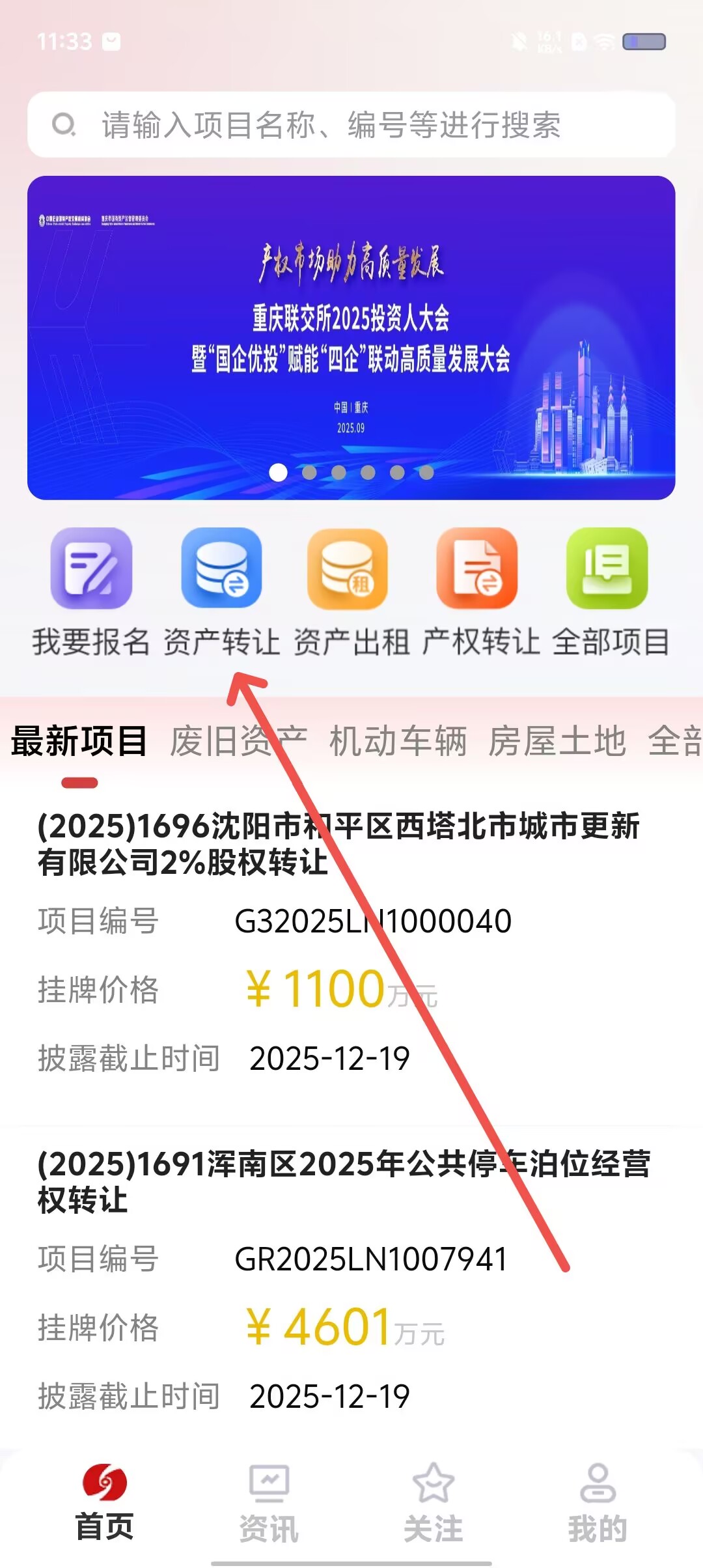 dd6b34bf12e73ebd88578d7e4ada37a4.jpg