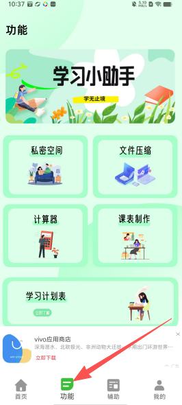 18e2fd1719bd00d89bbb652b01d7df36.png