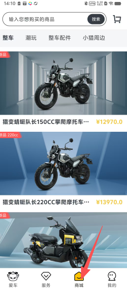 8afed2053115290e916508f60f554632.png