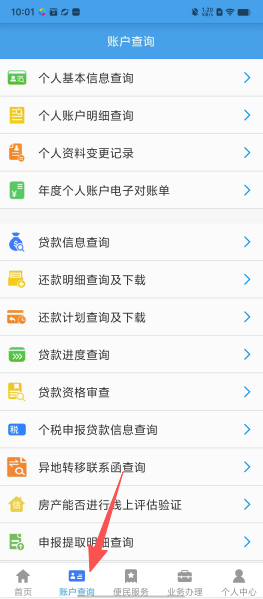 0e9bcff5f10bcc09cd8537f2b90e3b7a.png