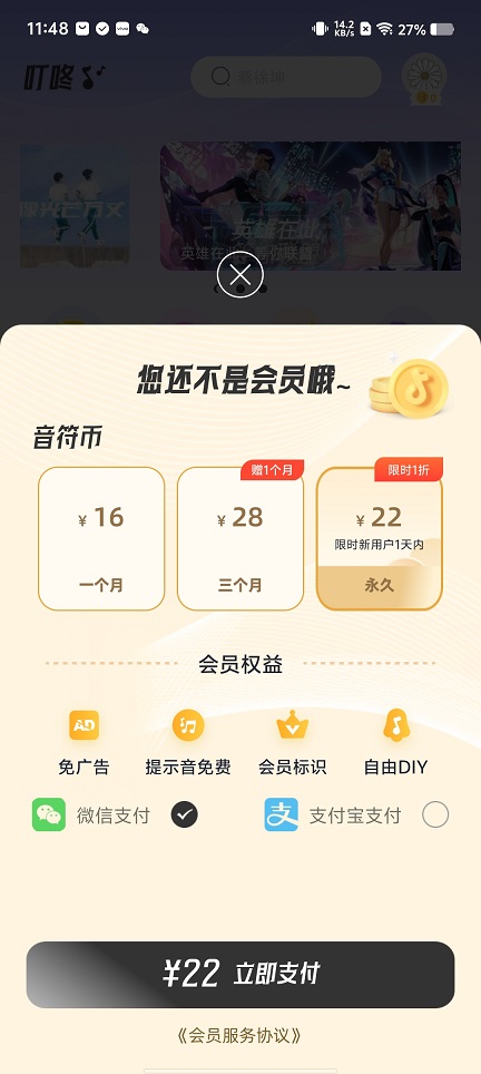 微信图片_20251124114842_7968_2.jpg
