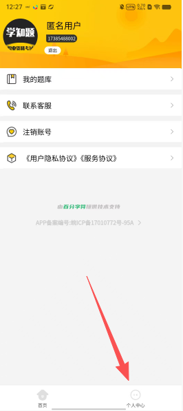 47adc47067a16a6e4b9a9df636cf04e6.png