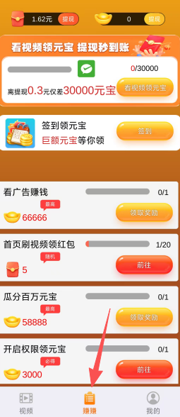 5202f27c9171dd9f8bf228478c4c5c08.png