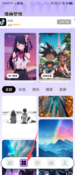 ef22230db6d807cc762c081932a9be28.png