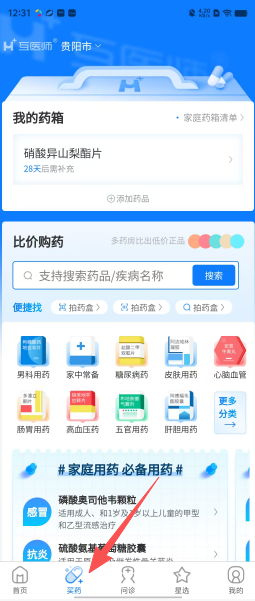 f1e83c8f83175b1b7df54329902a550c.png