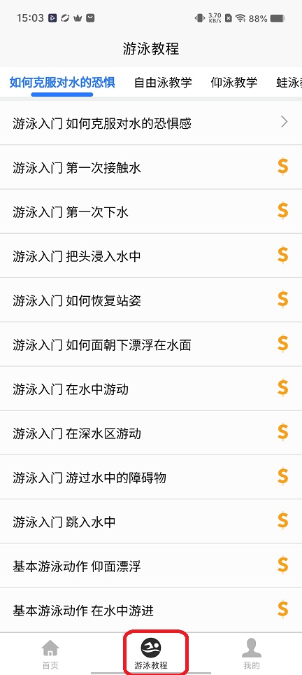 微信图片_20251125150409_8176_2.jpg