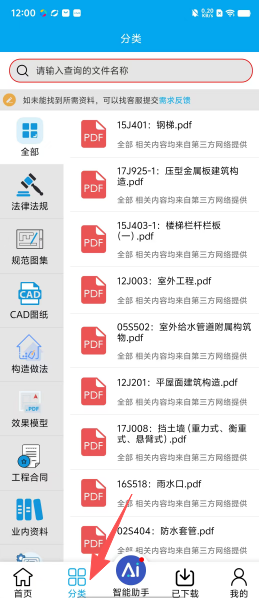 cb7eb71f52d98c9d7d68e637e8b66660.png
