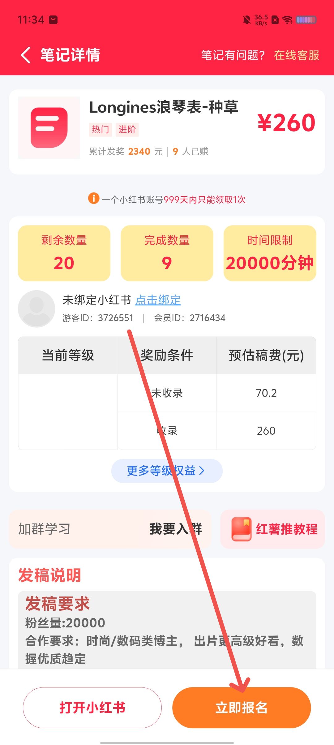 1185c15f019d15cab46f9cef79f0c699.jpg