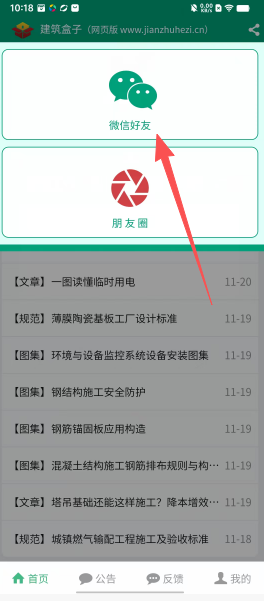 9b2d33a2e03d34a48bf7409dbf628f92.png