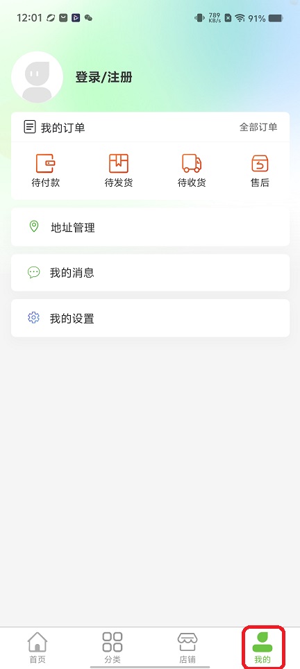微信图片_20251125120211_8120_2.jpg