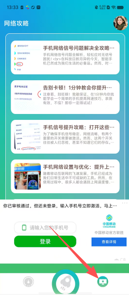 11f8fa8bdc39adb878905c61a69289f1.png