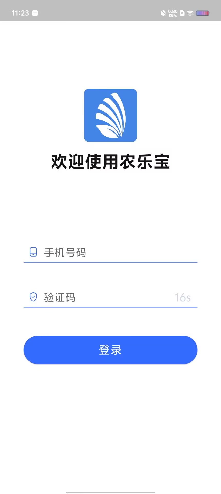 18f5af0cf3240eb6eddb9c55e128b684.jpg