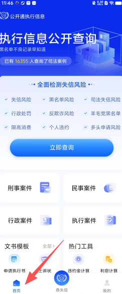699fb63fcb36319b25da4043c02e921c.png