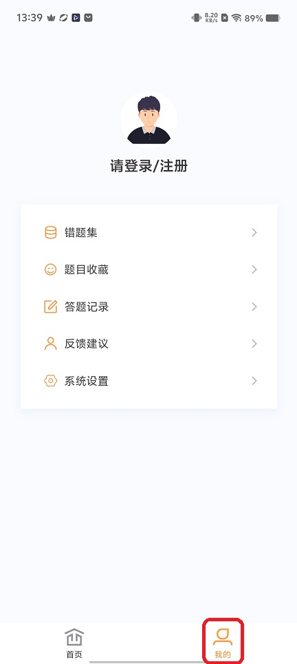 微信图片_20251125133925_8159_2.jpg