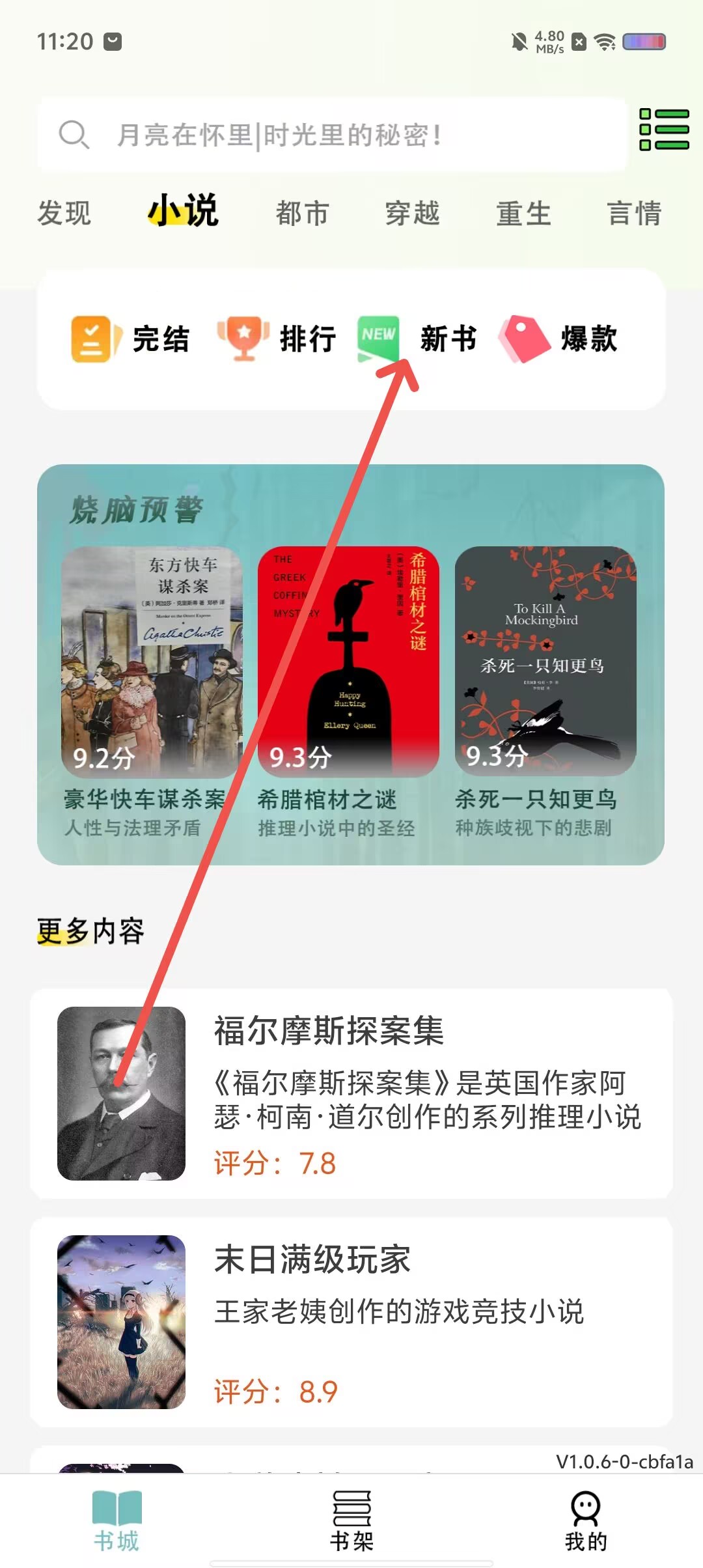 21fbeef17f885a8bf9584cd9304794cd.jpg