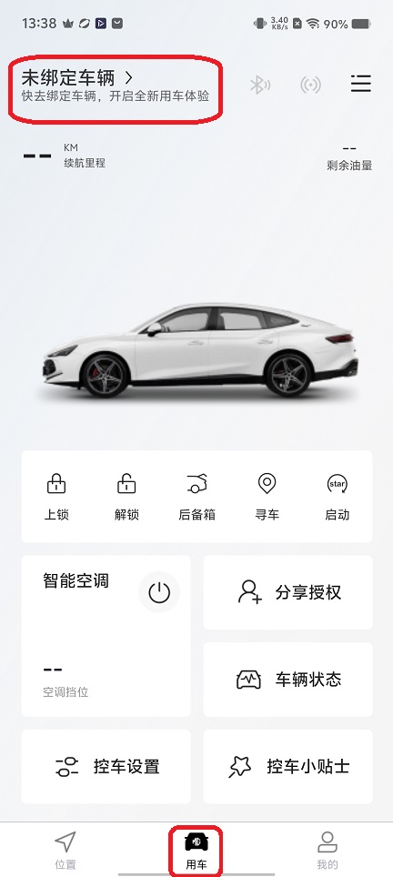 微信图片_20251125133846_8152_2.jpg