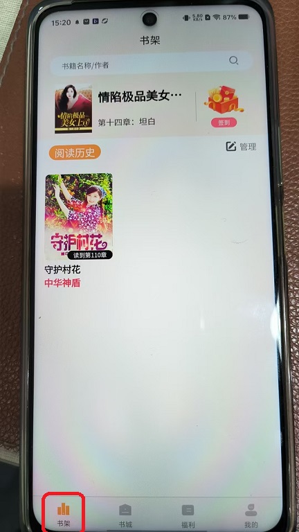 微信图片_20251125152018_71_6.jpg