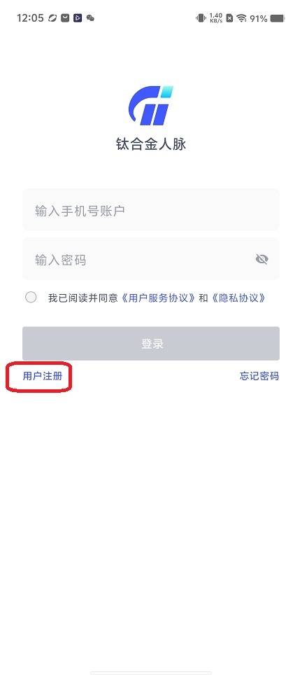 微信图片_20251125120532_8138_2.jpg