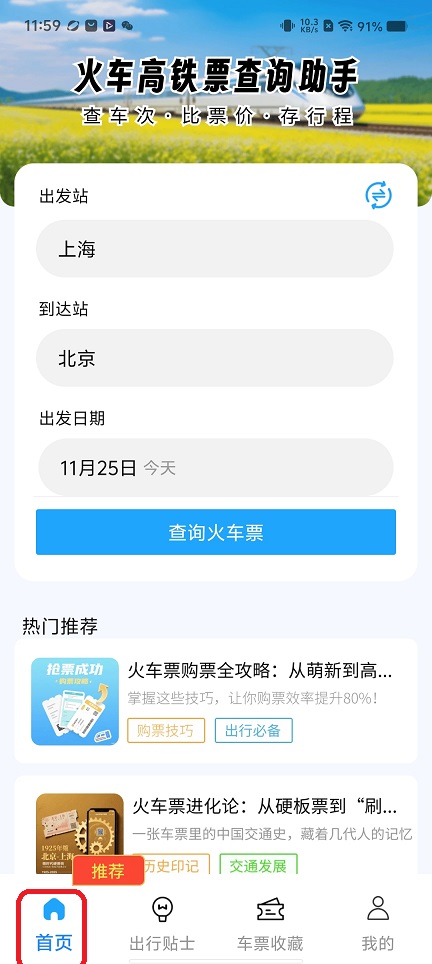 微信图片_20251125115947_8107_2.jpg