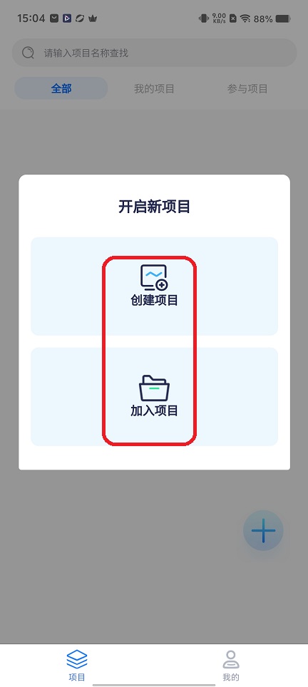 微信图片_20251125150449_8178_2.jpg