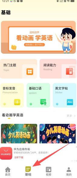 370871812d60b9dd9c786e168f794fea.png