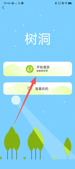 405b6c5d6658fb8073b10e81b5c181ce.png