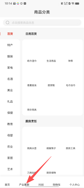 72f18e7a3c6a701a3d9309db356ce8d9.png