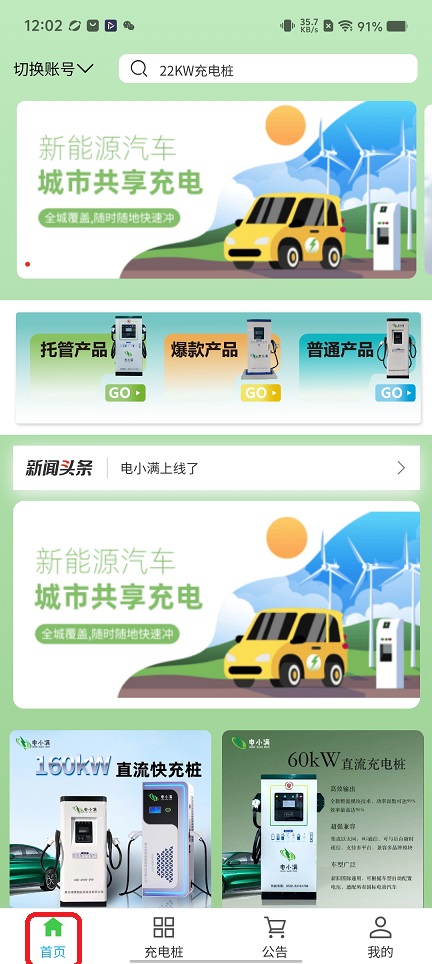 微信图片_20251125120325_8126_2.jpg