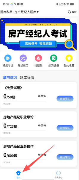 72cf75b55f593ea0155a53b09fcef7f3.png